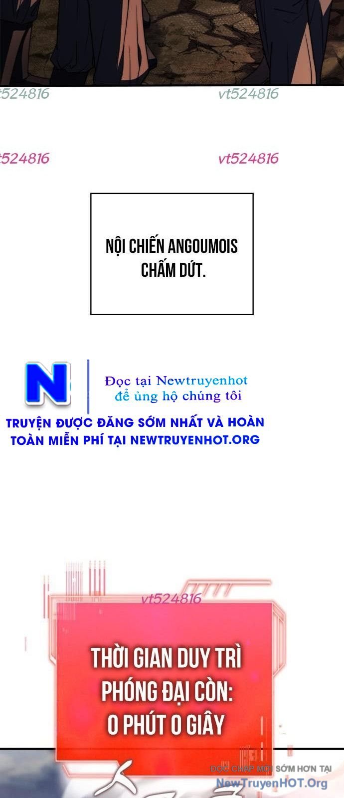 Hoàng Tử Bán Thuốc Chapter 73 - Next 