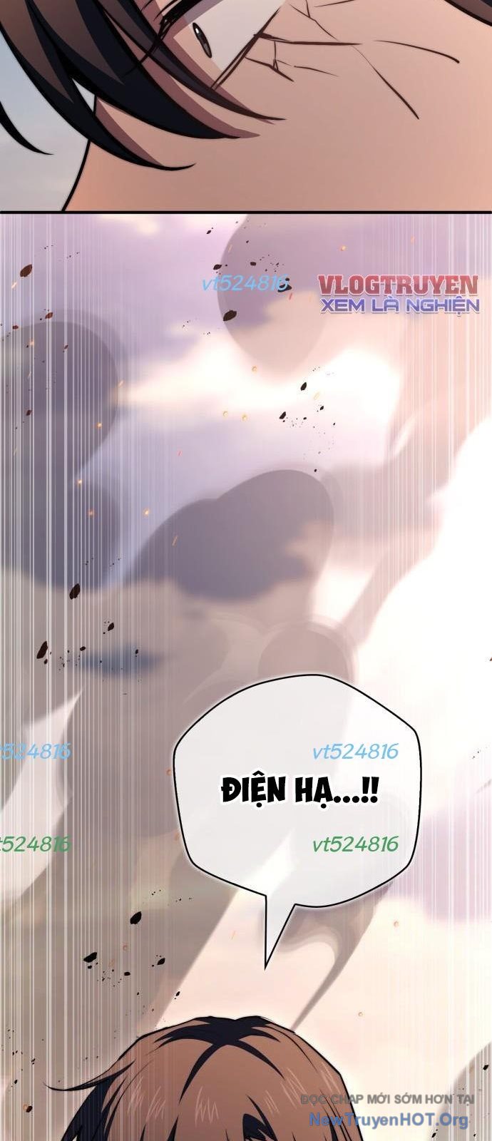 Hoàng Tử Bán Thuốc Chapter 73 - Next 