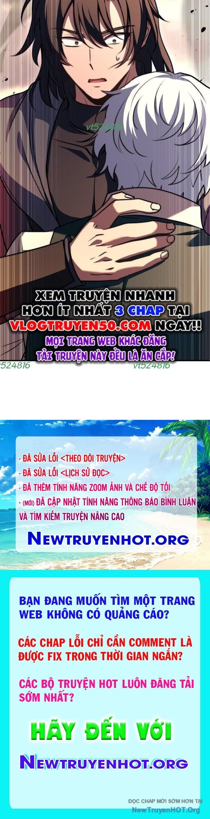 Hoàng Tử Bán Thuốc Chapter 73 - Next 