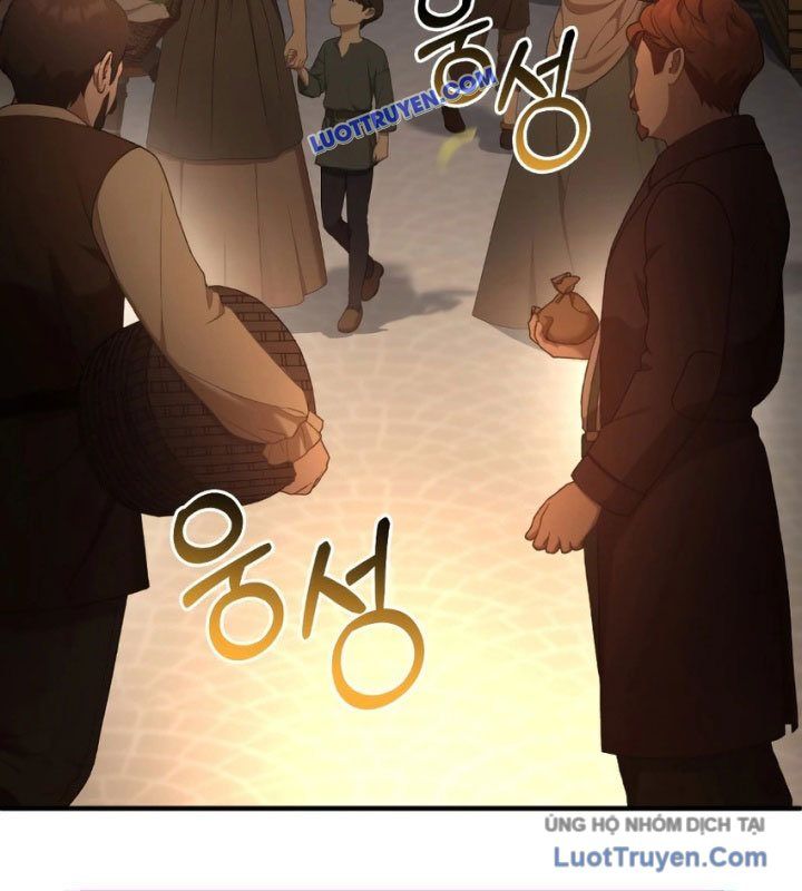 Hoàng Tử Bán Thuốc Chapter 75.5 - Next Chapter 76