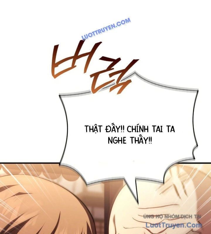 Hoàng Tử Bán Thuốc Chapter 75.5 - Next Chapter 76
