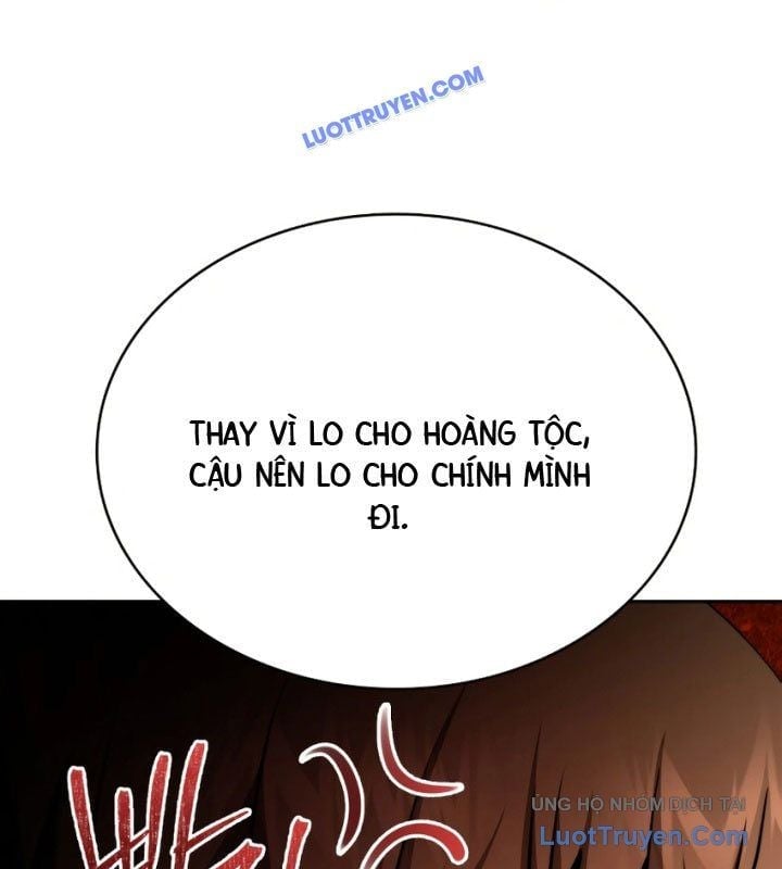 Hoàng Tử Bán Thuốc Chapter 75.5 - Next Chapter 76