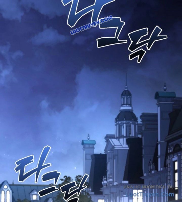 Hoàng Tử Bán Thuốc Chapter 75.5 - Next Chapter 76