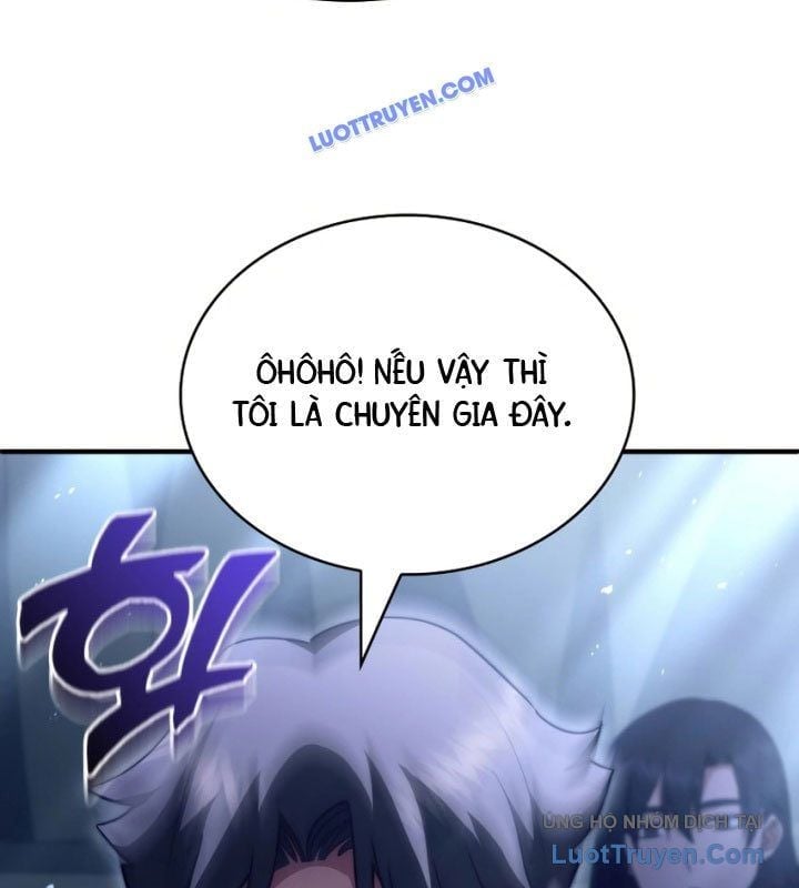 Hoàng Tử Bán Thuốc Chapter 75.5 - Next Chapter 76