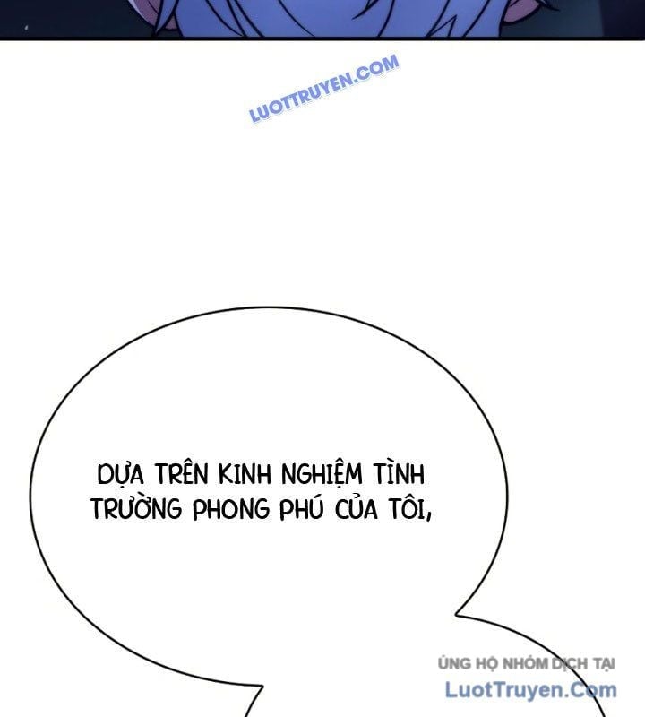 Hoàng Tử Bán Thuốc Chapter 75.5 - Next Chapter 76