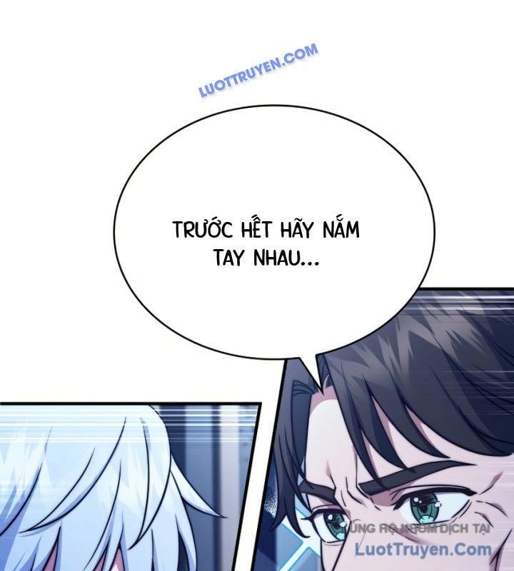 Hoàng Tử Bán Thuốc Chapter 75.5 - Next Chapter 76