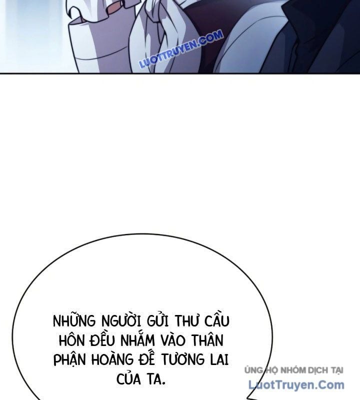 Hoàng Tử Bán Thuốc Chapter 75.5 - Next Chapter 76