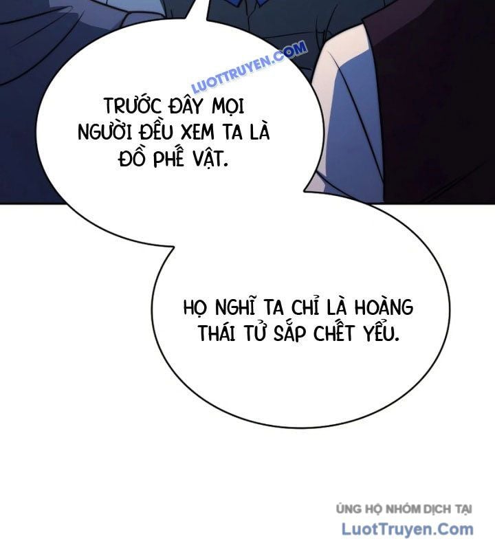 Hoàng Tử Bán Thuốc Chapter 75.5 - Next Chapter 76