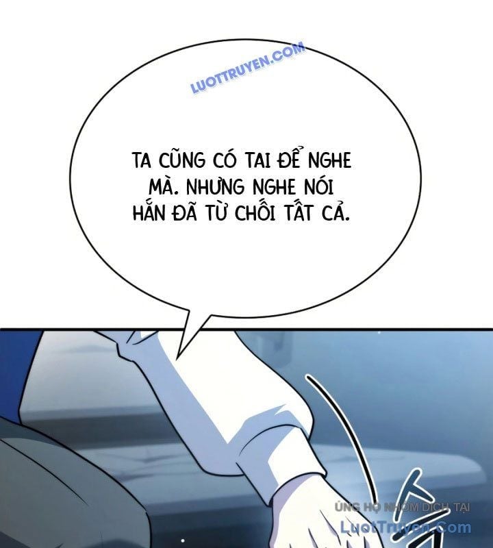 Hoàng Tử Bán Thuốc Chapter 75.5 - Next Chapter 76
