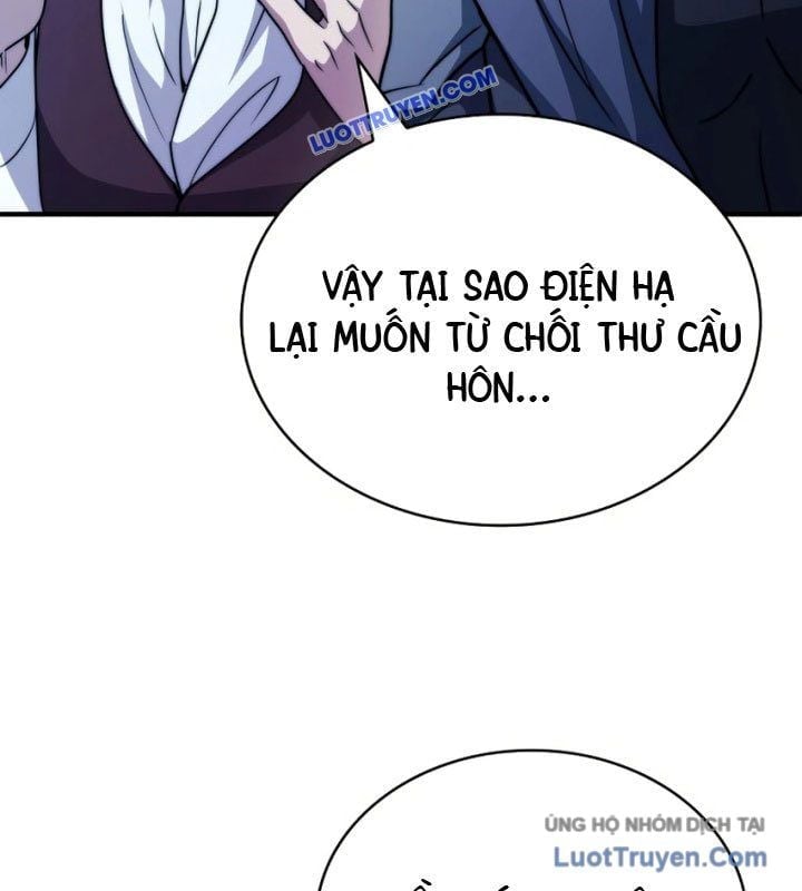 Hoàng Tử Bán Thuốc Chapter 75.5 - Next Chapter 76
