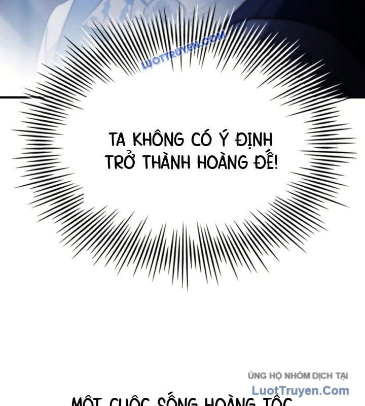 Hoàng Tử Bán Thuốc Chapter 75.5 - Next Chapter 76