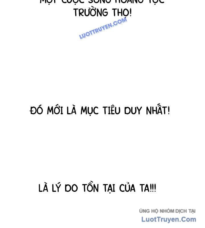 Hoàng Tử Bán Thuốc Chapter 75.5 - Next Chapter 76