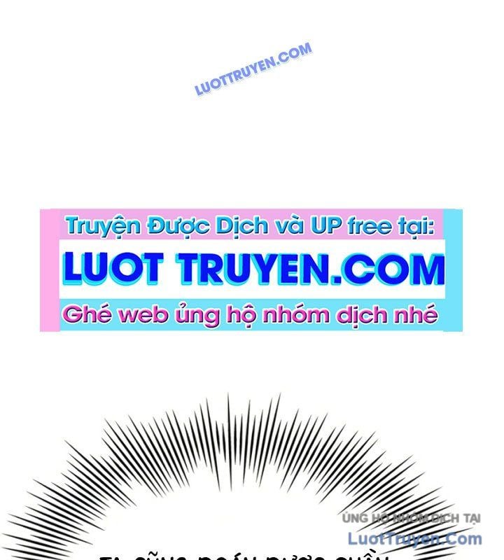 Hoàng Tử Bán Thuốc Chapter 75.5 - Next Chapter 76