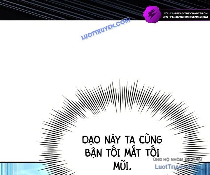 Hoàng Tử Bán Thuốc Chapter 75.5 - Next Chapter 76