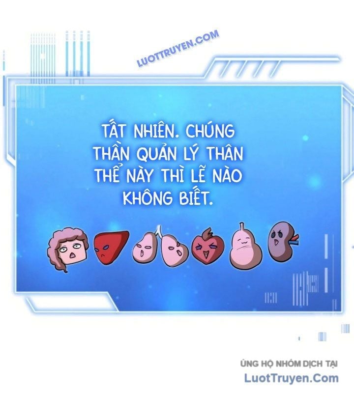 Hoàng Tử Bán Thuốc Chapter 75.5 - Next Chapter 76