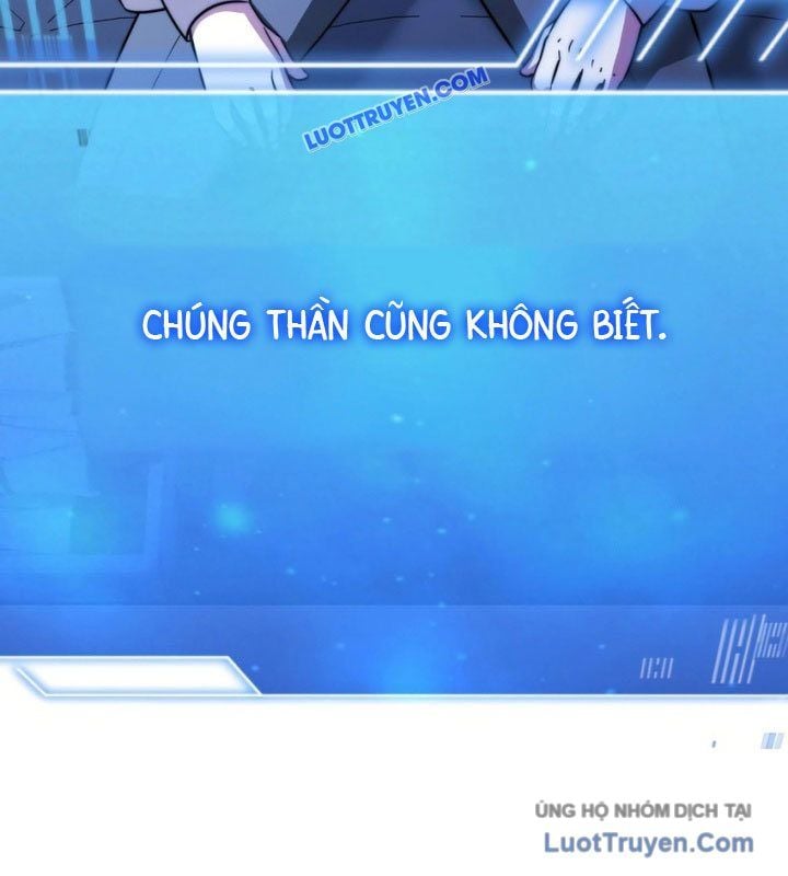 Hoàng Tử Bán Thuốc Chapter 75.5 - Next Chapter 76