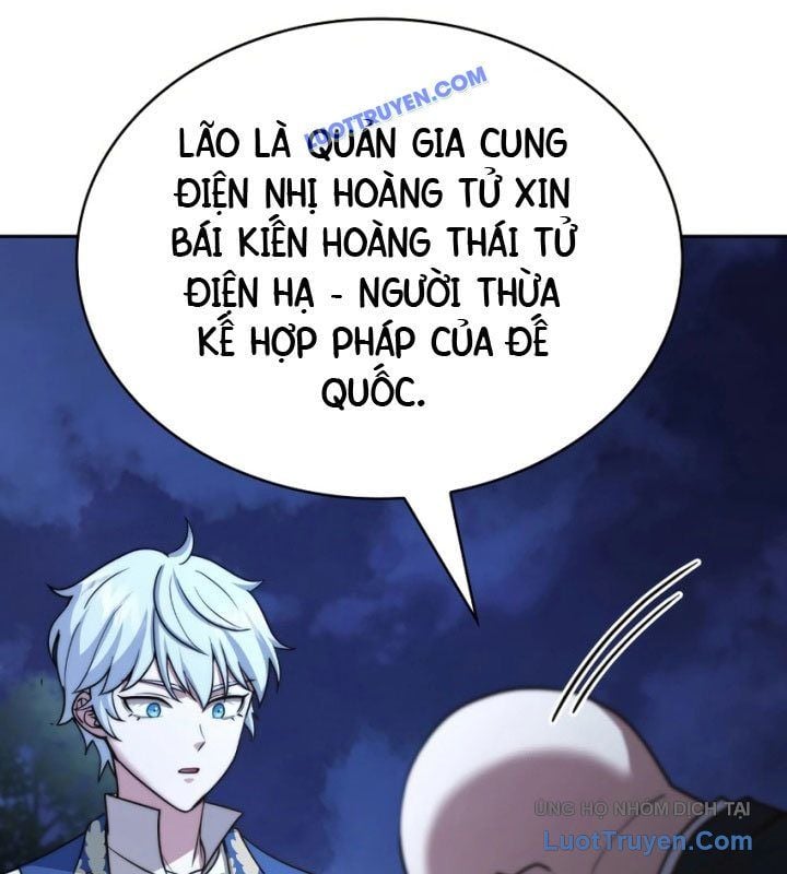 Hoàng Tử Bán Thuốc Chapter 75.5 - Next Chapter 76