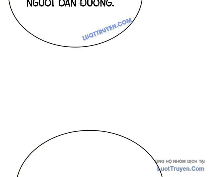 Hoàng Tử Bán Thuốc Chapter 75.5 - Next Chapter 76