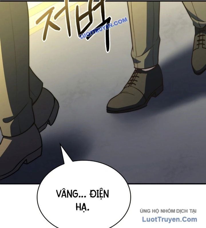 Hoàng Tử Bán Thuốc Chapter 75.5 - Next Chapter 76