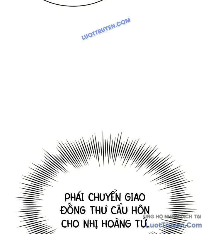 Hoàng Tử Bán Thuốc Chapter 75.5 - Next Chapter 76