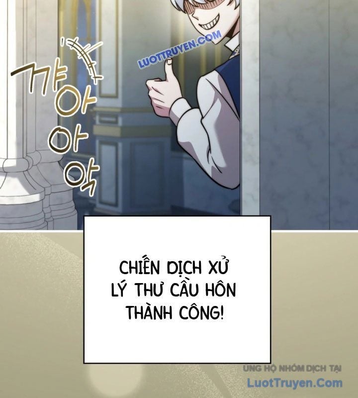 Hoàng Tử Bán Thuốc Chapter 75.5 - Next Chapter 76