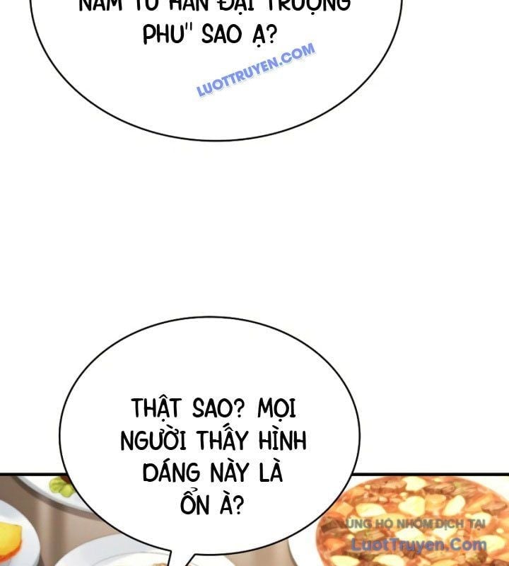 Hoàng Tử Bán Thuốc Chapter 75.5 - Next Chapter 76