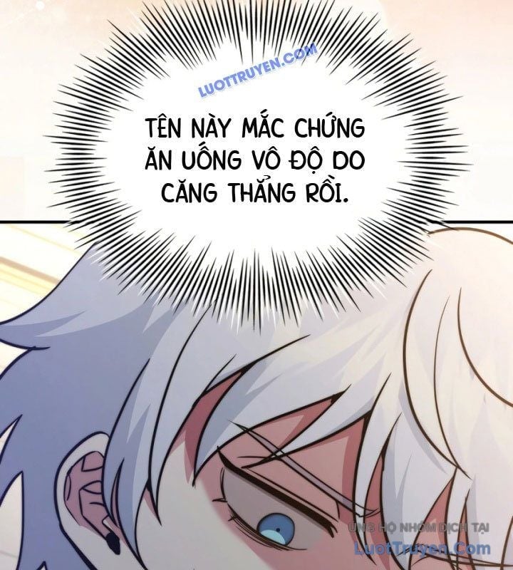 Hoàng Tử Bán Thuốc Chapter 75.5 - Next Chapter 76