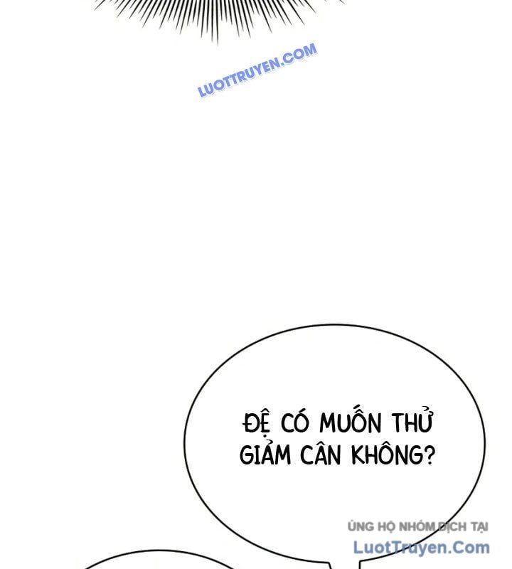 Hoàng Tử Bán Thuốc Chapter 75.5 - Next Chapter 76