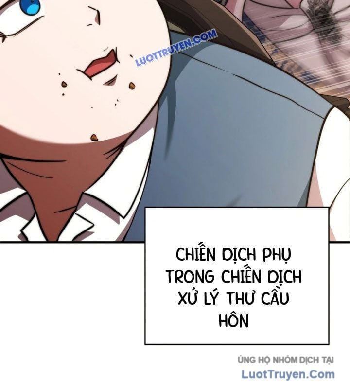 Hoàng Tử Bán Thuốc Chapter 75.5 - Next Chapter 76