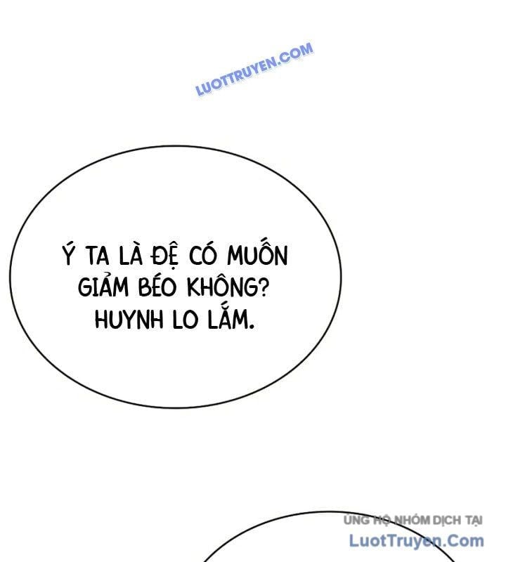 Hoàng Tử Bán Thuốc Chapter 75.5 - Next Chapter 76