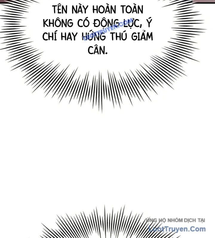 Hoàng Tử Bán Thuốc Chapter 75.5 - Next Chapter 76