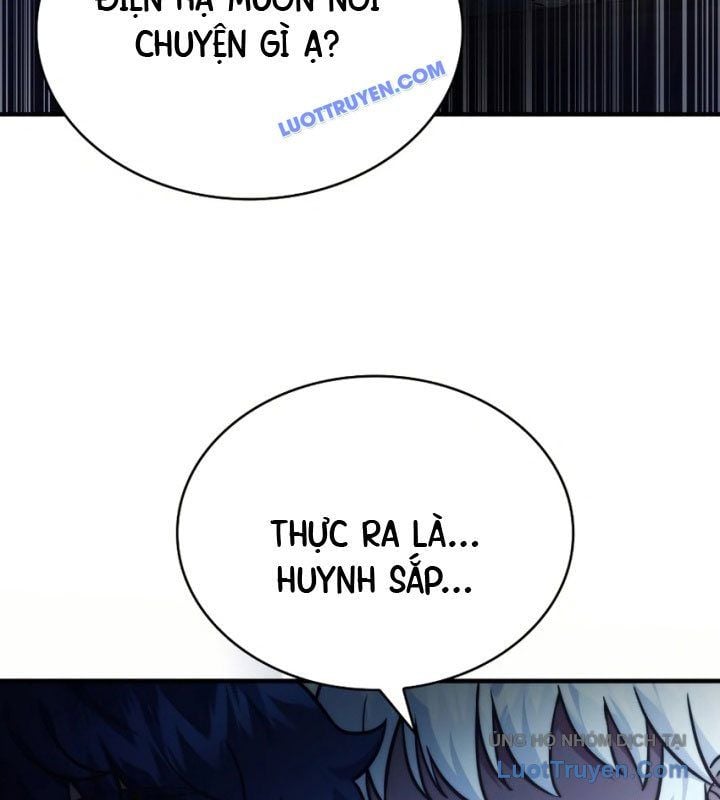 Hoàng Tử Bán Thuốc Chapter 75.5 - Next Chapter 76
