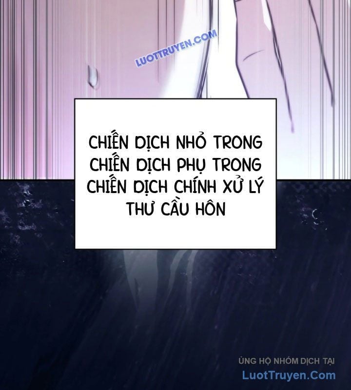 Hoàng Tử Bán Thuốc Chapter 75.5 - Next Chapter 76