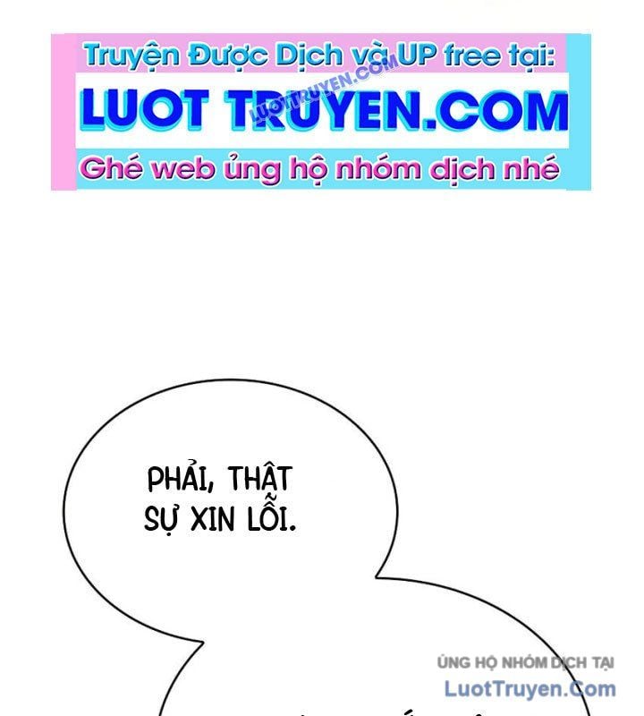 Hoàng Tử Bán Thuốc Chapter 76 - Next 