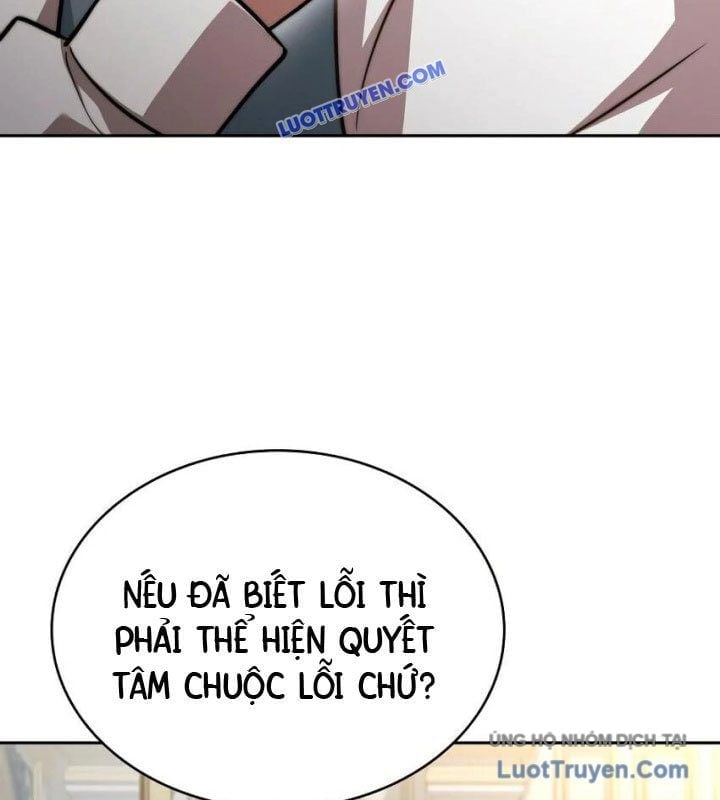 Hoàng Tử Bán Thuốc Chapter 76 - Next 