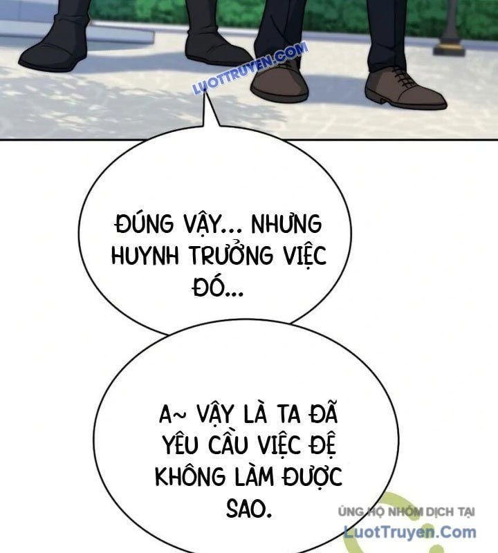 Hoàng Tử Bán Thuốc Chapter 76 - Next 