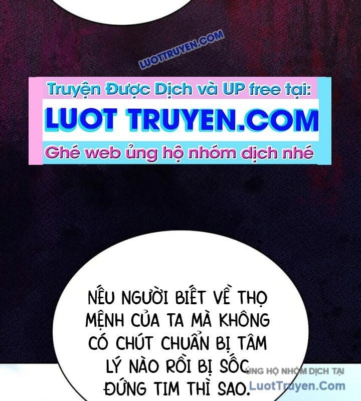Hoàng Tử Bán Thuốc Chapter 76 - Next 
