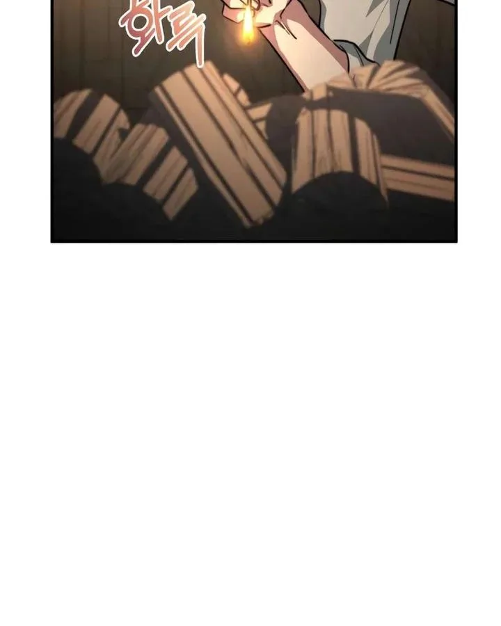 Hoàng Tử Bán Thuốc Chapter 88 - Trang 2