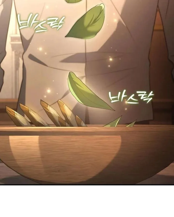 Hoàng Tử Bán Thuốc Chapter 88 - Trang 2