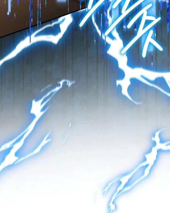 Hoàng Tử Bán Thuốc Chapter 88 - Trang 2