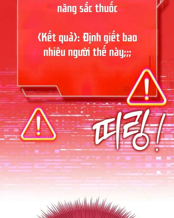 Hoàng Tử Bán Thuốc Chapter 88 - Trang 2