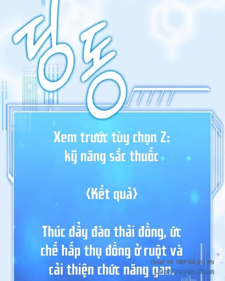 Hoàng Tử Bán Thuốc Chapter 88 - Trang 2