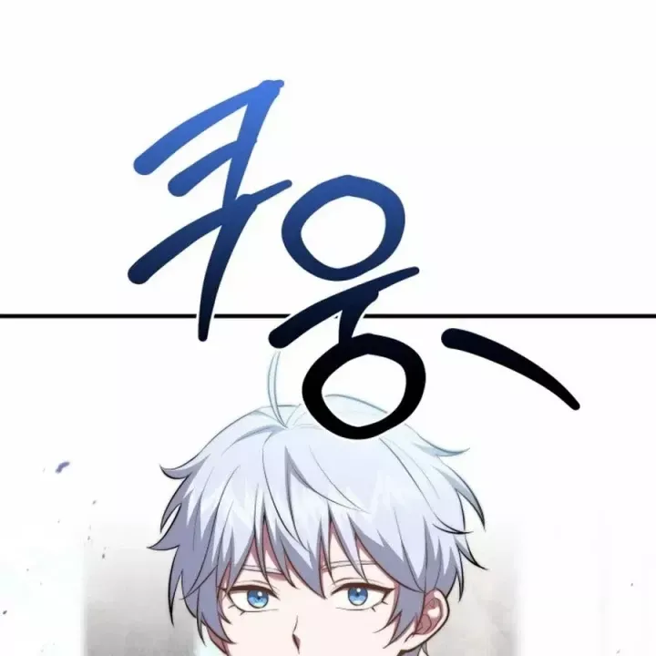 Hoàng Tử Bán Thuốc Chapter 96 18