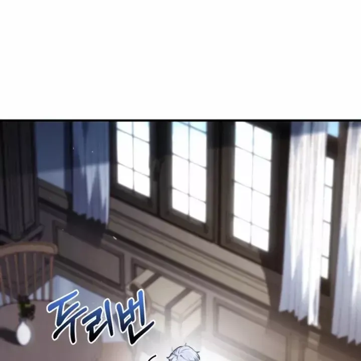 Hoàng Tử Bán Thuốc Chapter 96 20