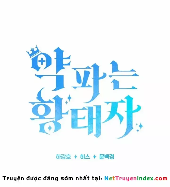 Hoàng Tử Bán Thuốc Chapter 96 52