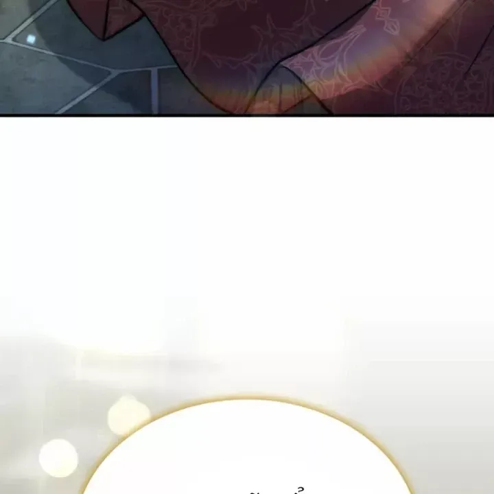 Hoàng Tử Bán Thuốc Chapter 96 143