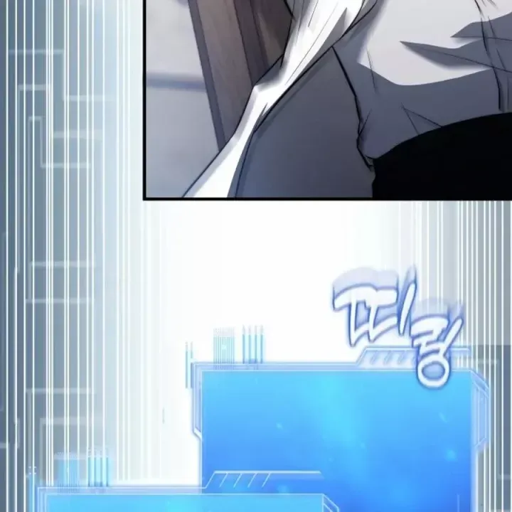 Hoàng Tử Bán Thuốc Chapter 96 179