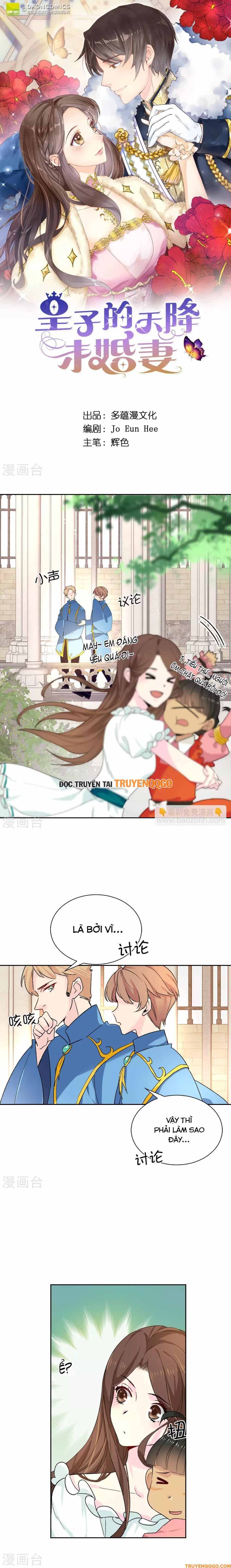 Hoàng Tử Đích Thiên Giáng Mạt Thê Tử Chap 33 - Trang 2