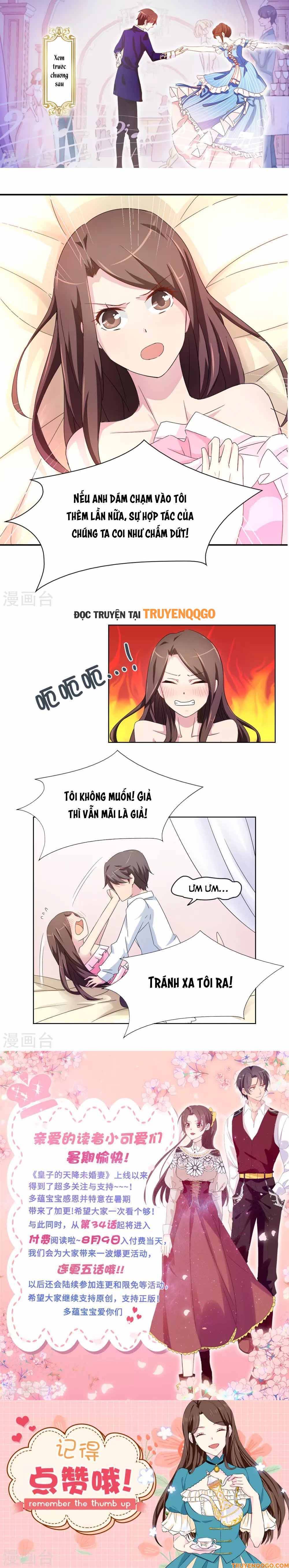 Hoàng Tử Đích Thiên Giáng Mạt Thê Tử Chap 33 - Trang 2