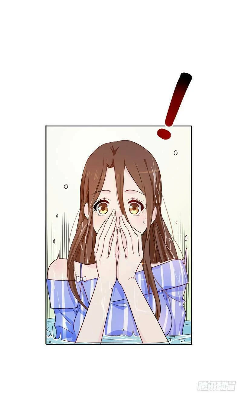 Hoàng Tử Đích Thiên Giáng Mạt Thê Tử Chapter 1 44